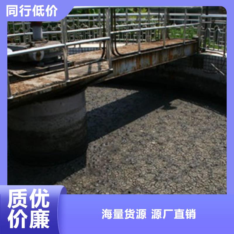 含铜泥回收太阳能光伏组件多年行业经验
