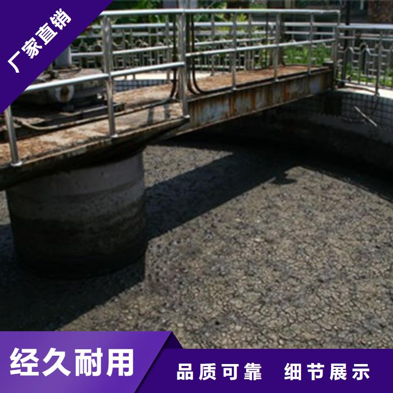 含铜泥【回收电镀残渣】上门回收