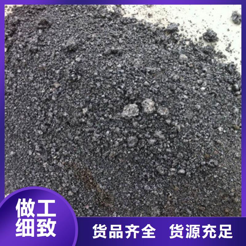 含銅泥光伏板回收誠信經營