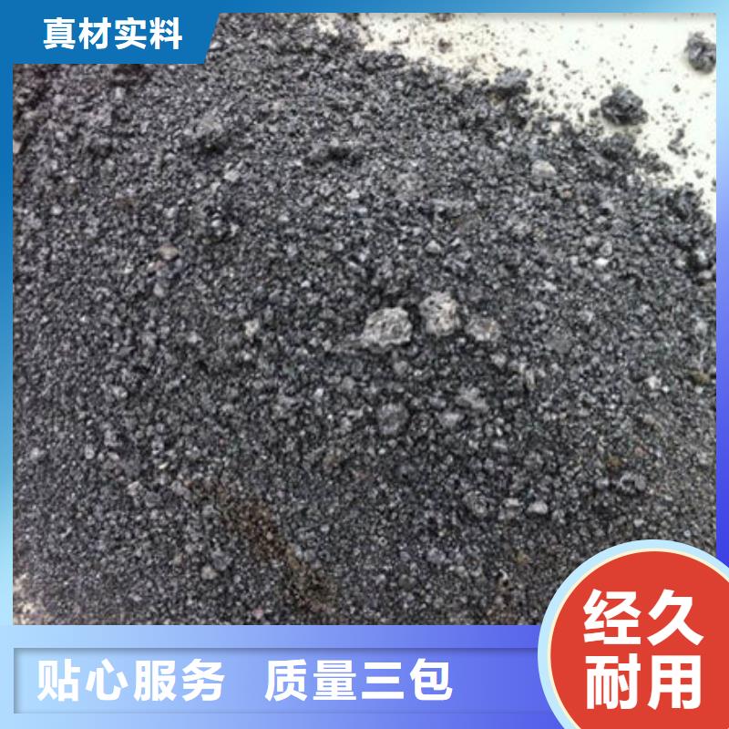 含銅泥陽能光伏板回收回收范圍廣
