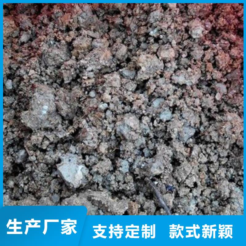 含铜泥【含铜泥回收】正规商家