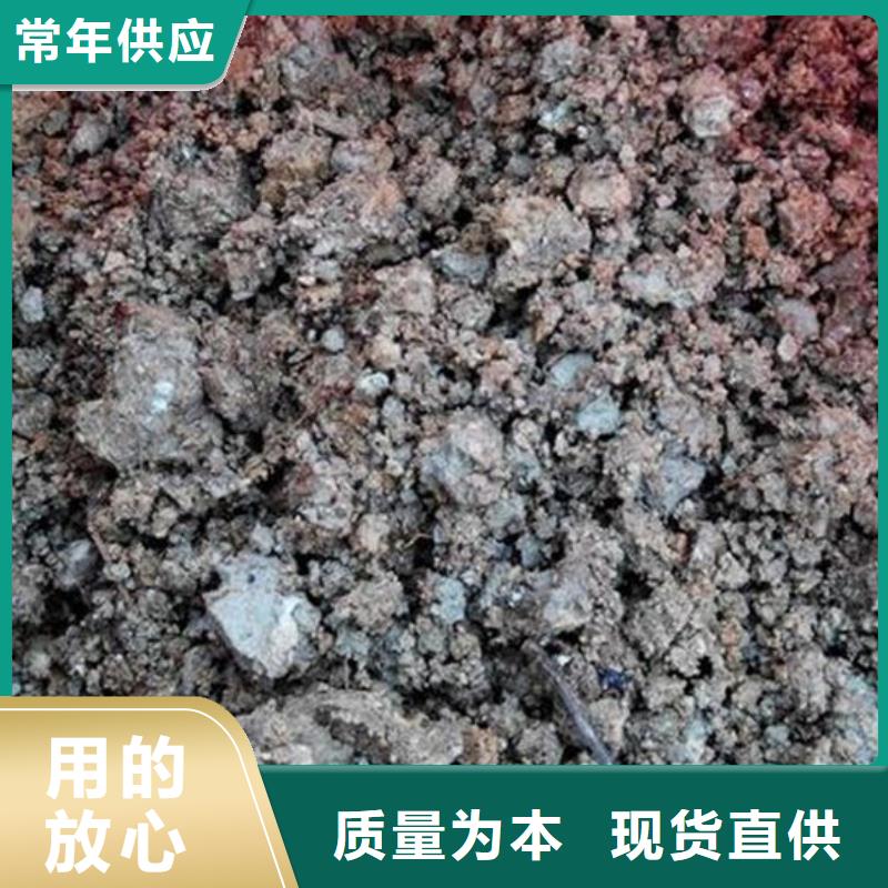 含銅泥回收二手光伏板量大從優