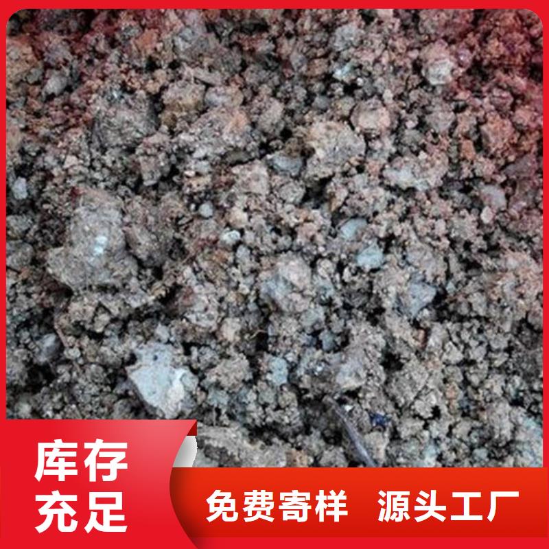 含銅泥-陽能光伏板回收免費上門