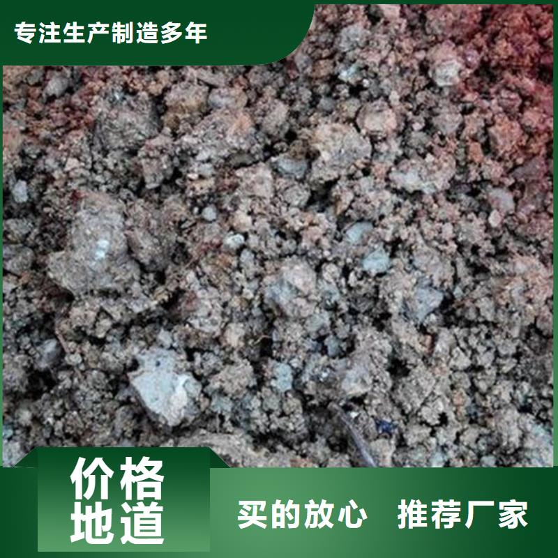 含铜泥,光伏组件回收厂家专业团队