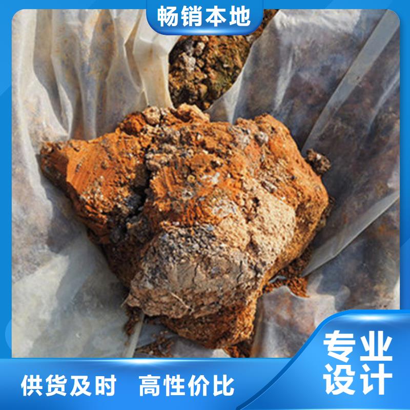 含銅泥回收太陽能發電板專業評估