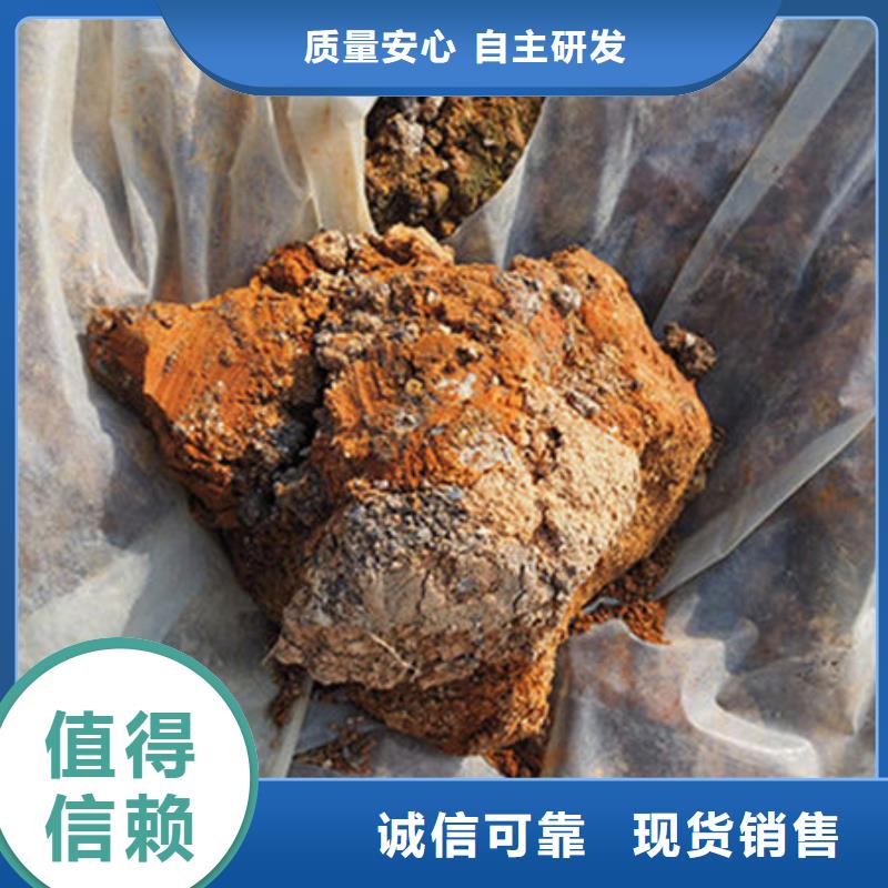 含铜泥回收废旧光伏板价高同行