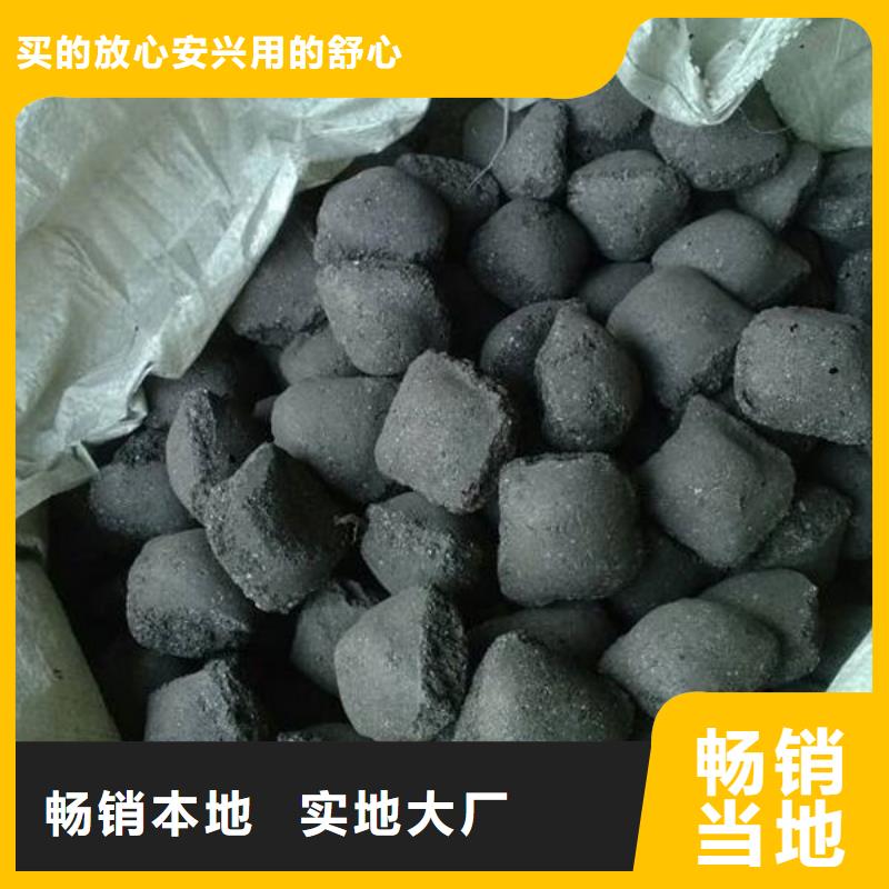 含铜泥回收光伏板实力强