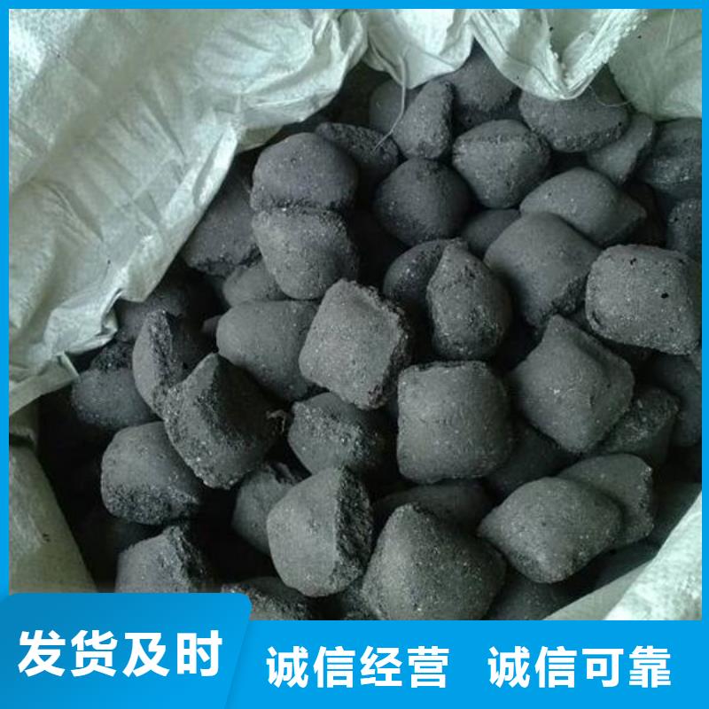 含铜泥价格合理