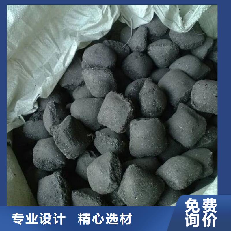 回收含銅污泥上門服務