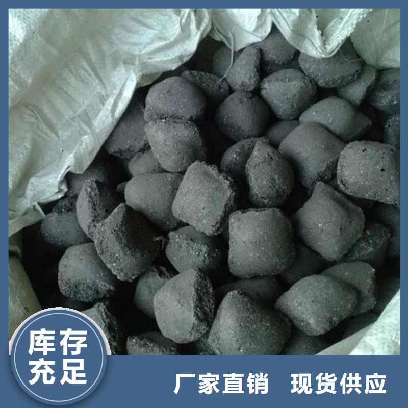 含铜泥回收含铜泥看货报价
