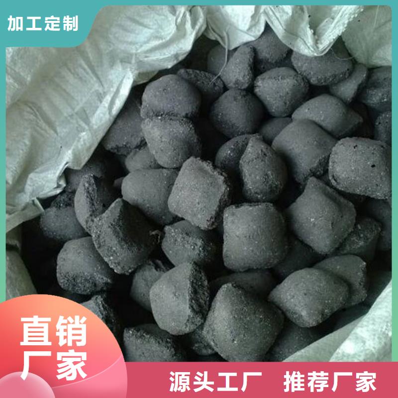 【含铜泥阳能光伏板回收诚信合作】