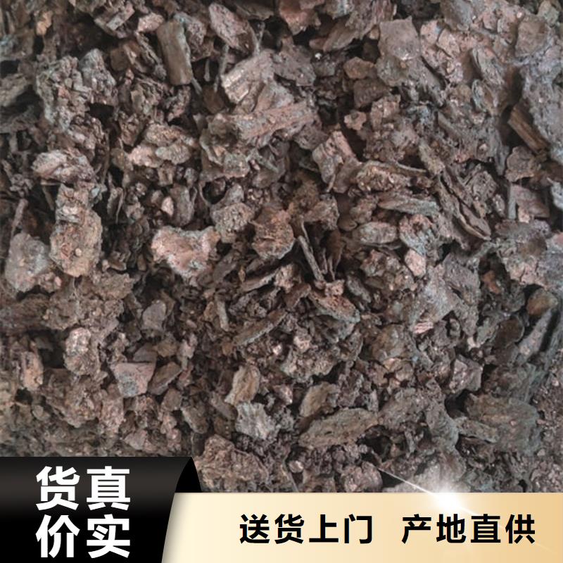 含铜泥,【回收太阳能发电板】随叫随到