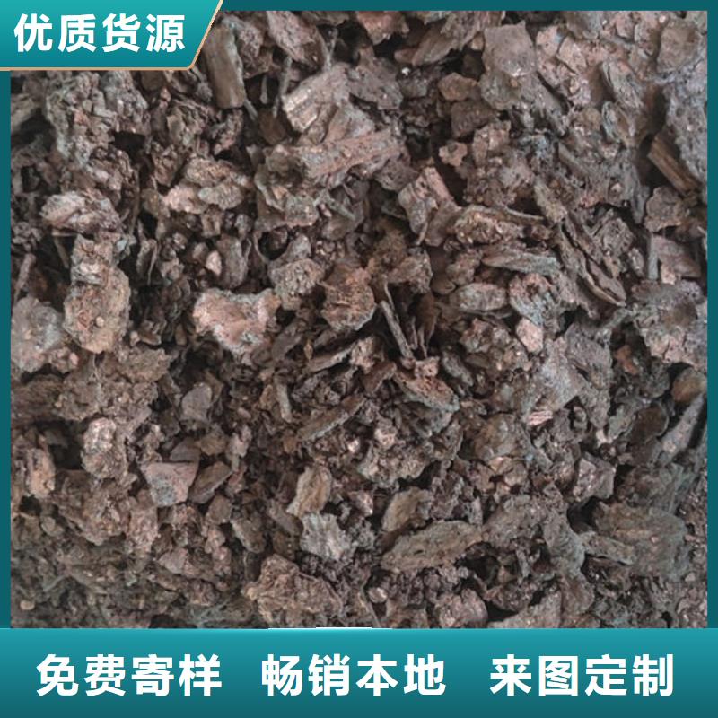 回收電鍍殘渣上門服務(wù)