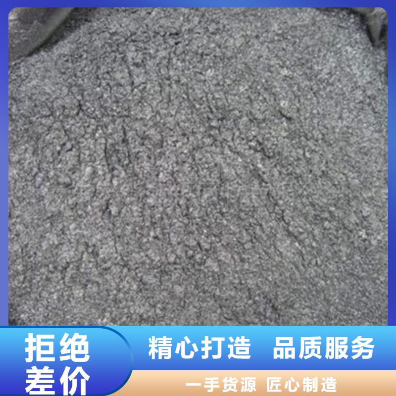 含铜泥回收废旧光伏板回收范围广