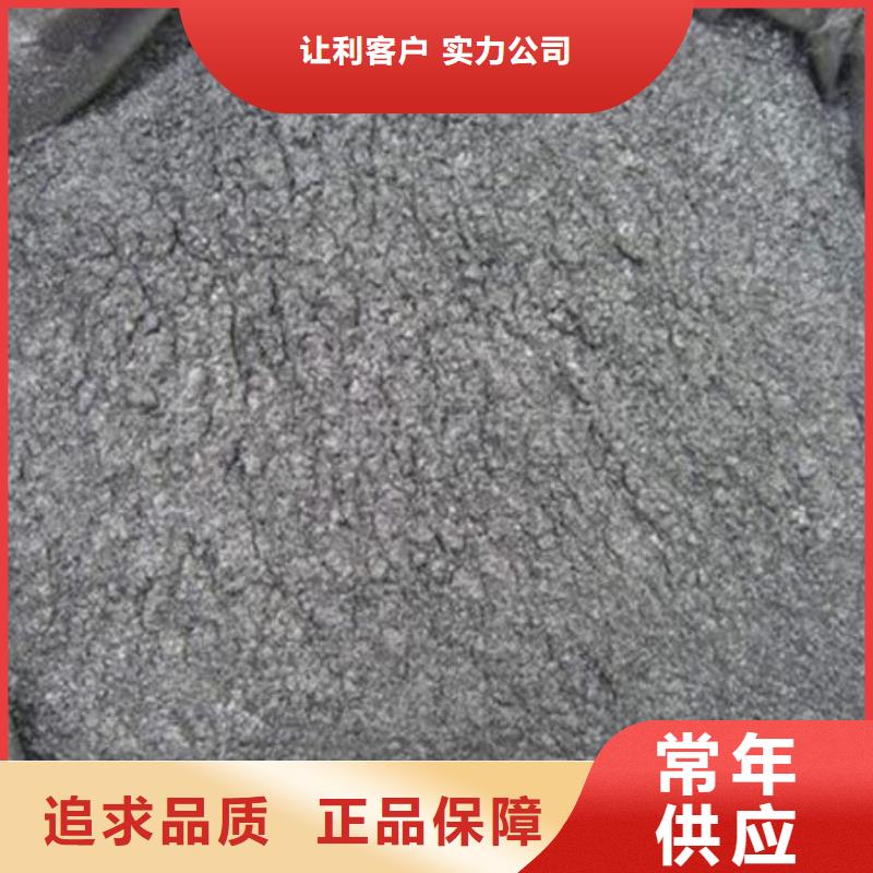 回收電鍍殘渣上門服務(wù)