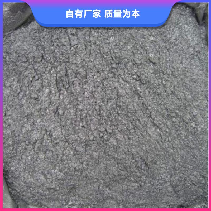 含铜泥太阳能光伏板回收厂家正规商家