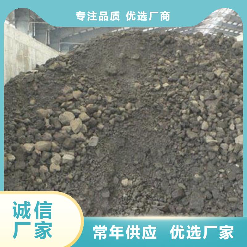 回收電鍍殘渣上門服務(wù)