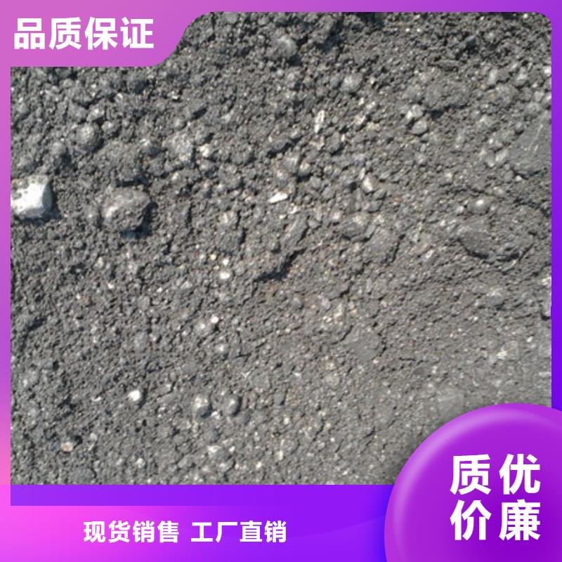 含铜泥价格合理