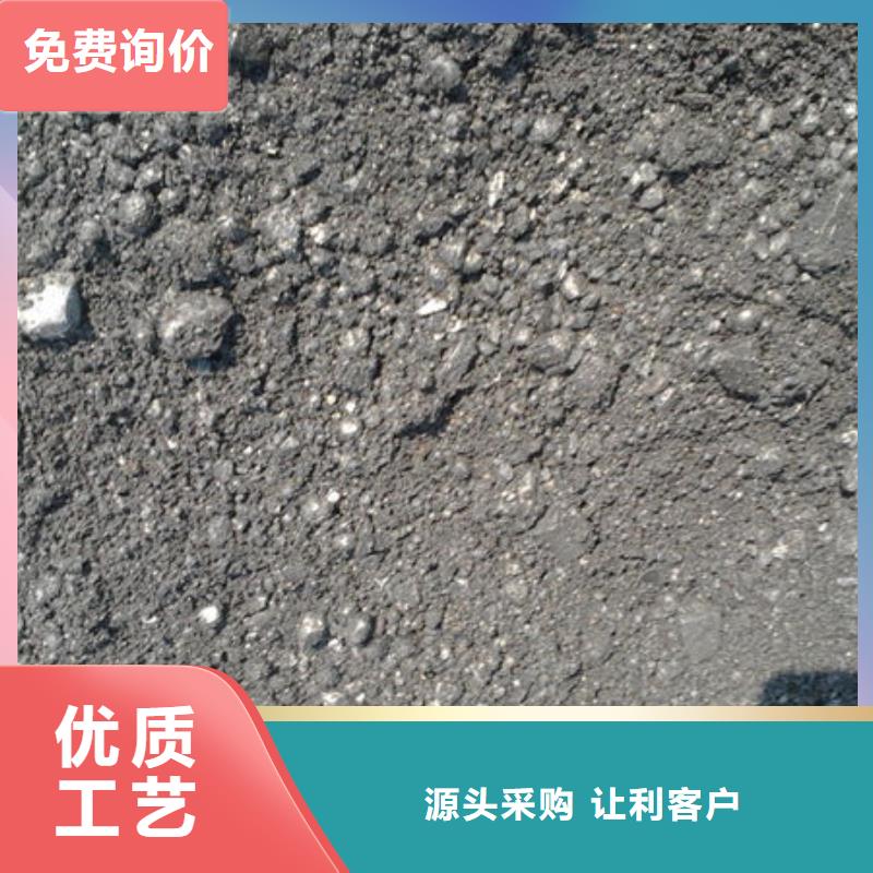 回收電鍍殘渣上門服務(wù)