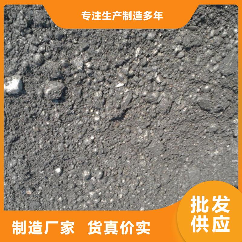 【含銅泥】含銅泥回收實力強