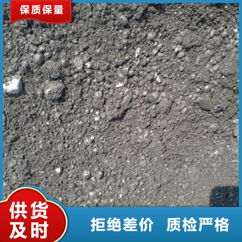 含铜泥回收废旧光伏板回收范围广