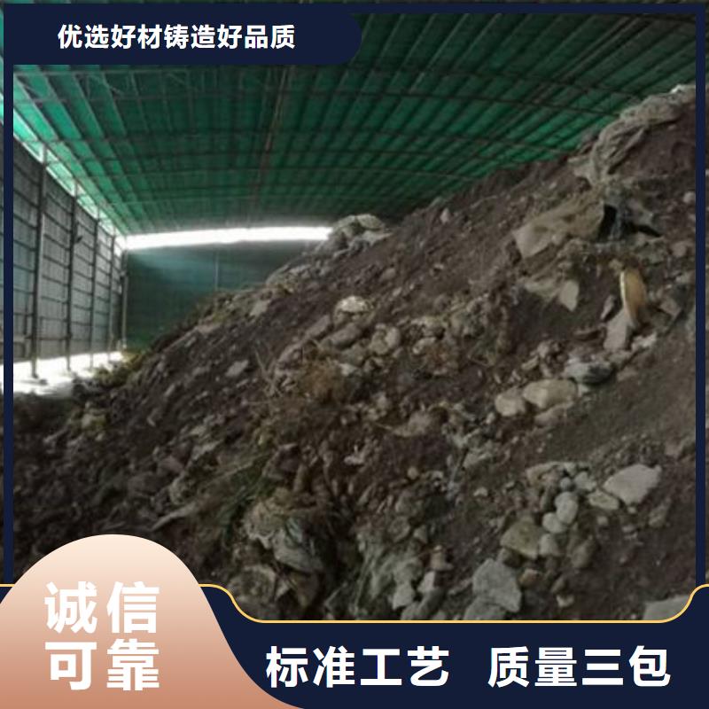  含铜泥价高同行