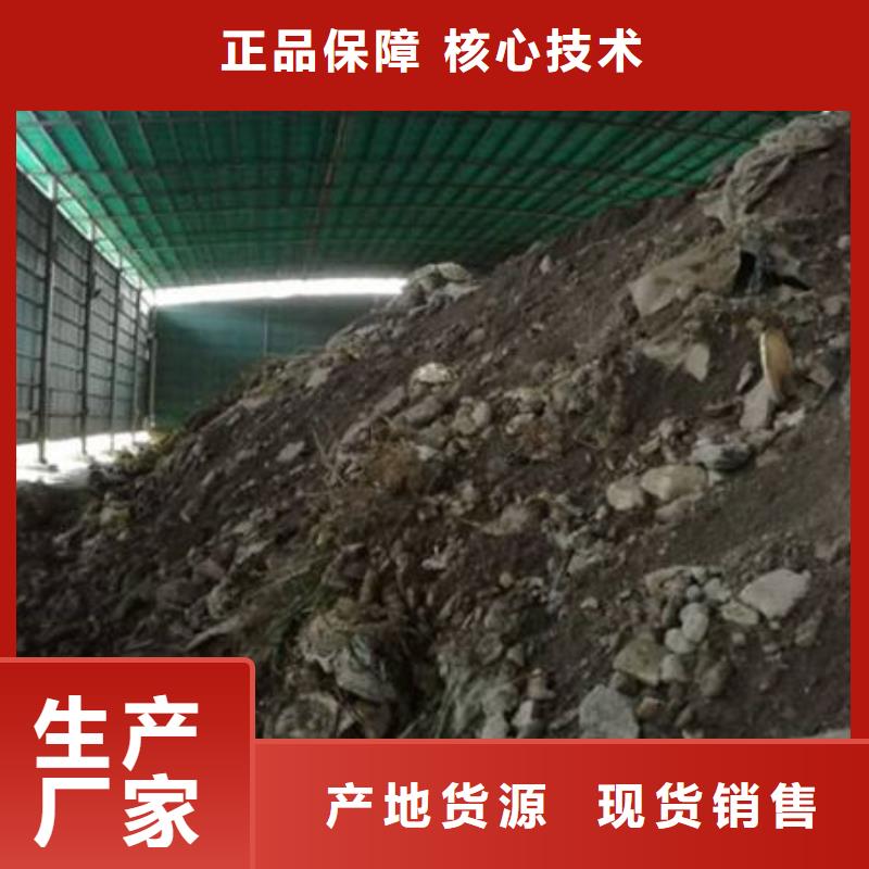 含銅泥回收太陽能發電板上門收購