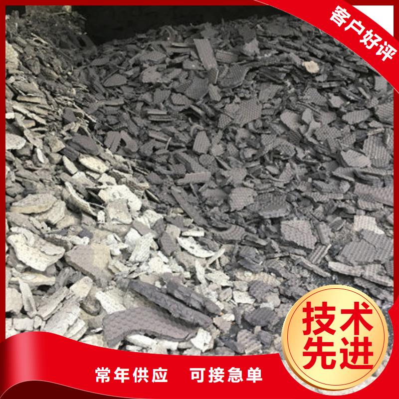 含铜泥,光伏组件回收厂家专业团队