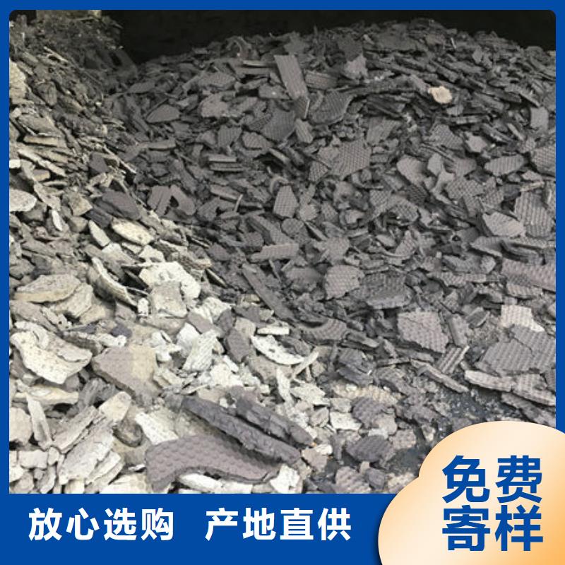 回收電鍍殘渣上門服務(wù)