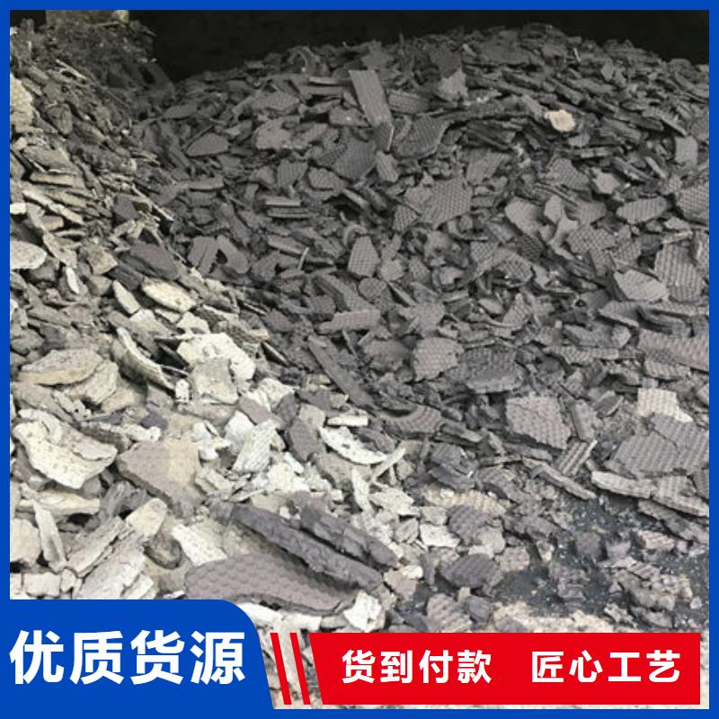 回收電鍍殘渣上門服務(wù)