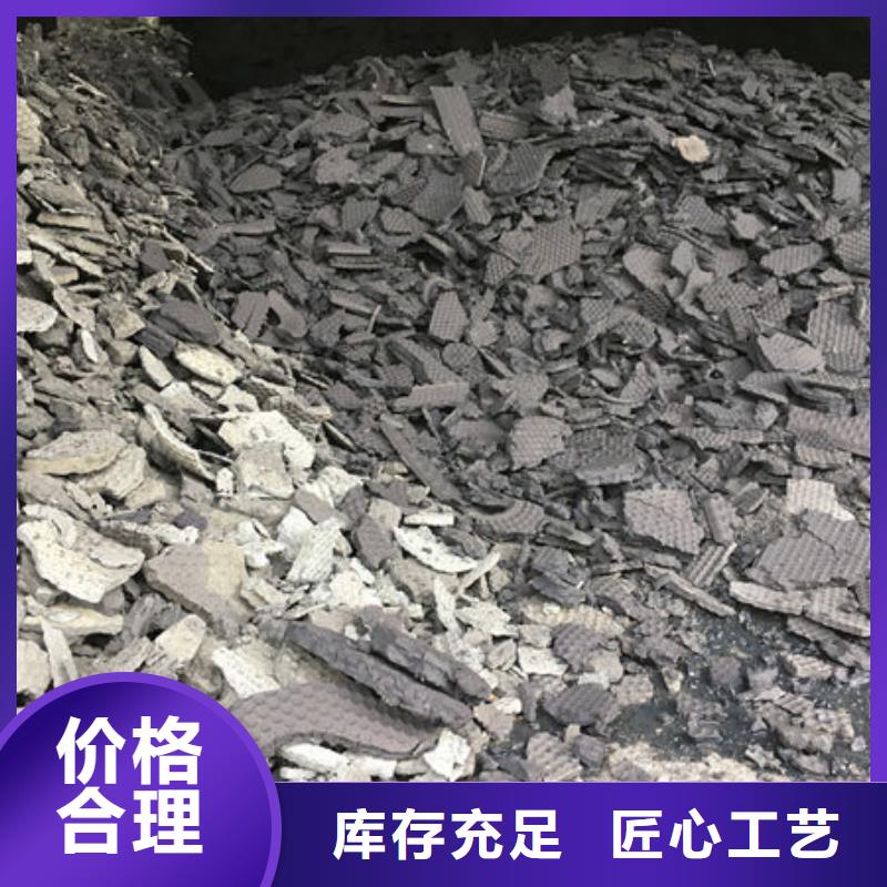 含铜泥回收废旧光伏板回收范围广