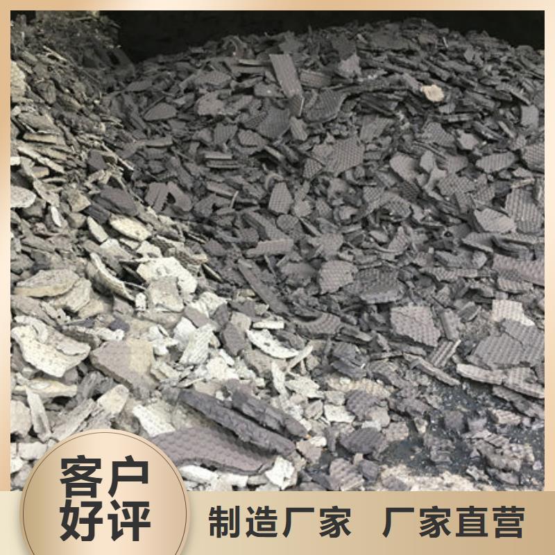 含銅泥回收誠(chéng)信經(jīng)營(yíng)