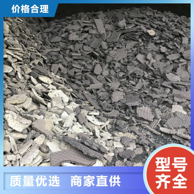 含铜泥阳能光伏板回收常年回收