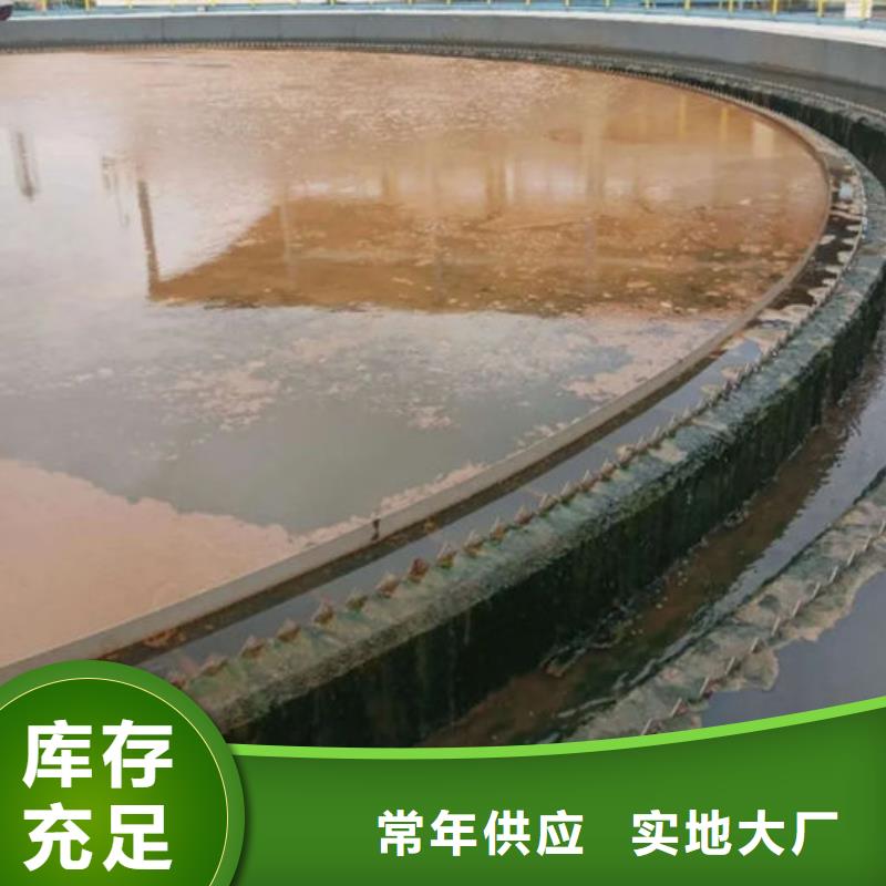 含銅泥回收誠(chéng)信經(jīng)營(yíng)