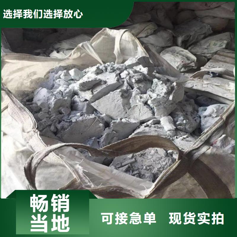 氧化锆氧化铝二手太阳能光伏板回收随叫随到