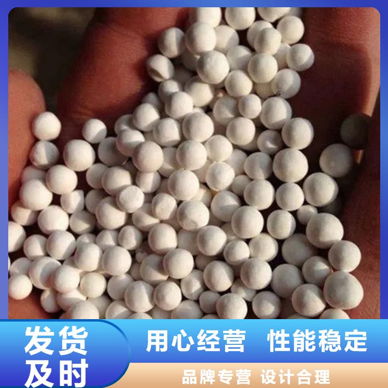 氧化锆氧化铝阳能光伏板回收实力强