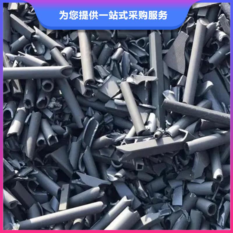 氧化锆氧化铝回收太阳能发电板可靠放心