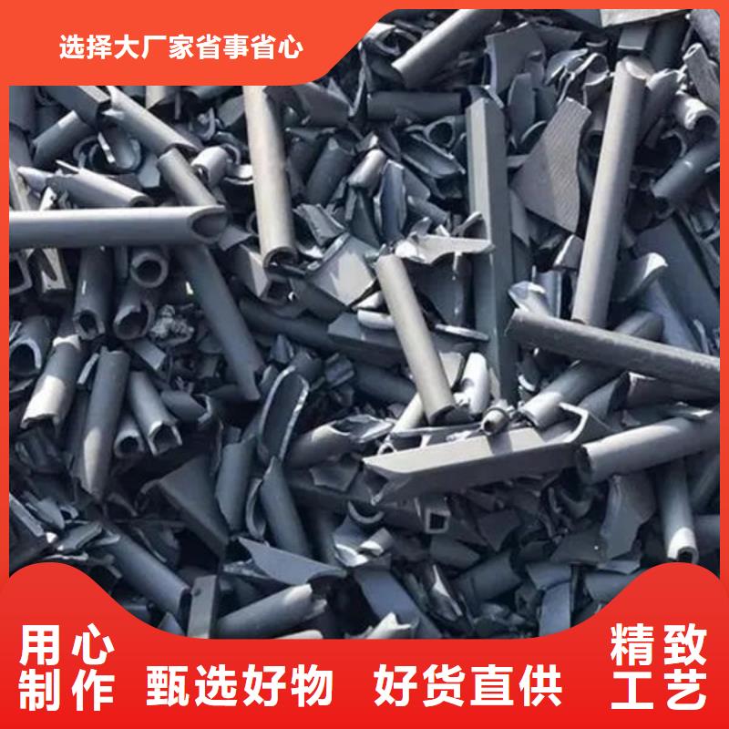  氧化锆氧化铝批量回收