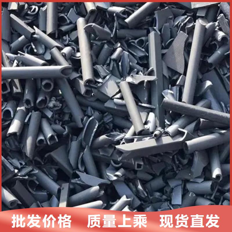 氧化锆氧化铝回收太阳能发电板一站式回收
