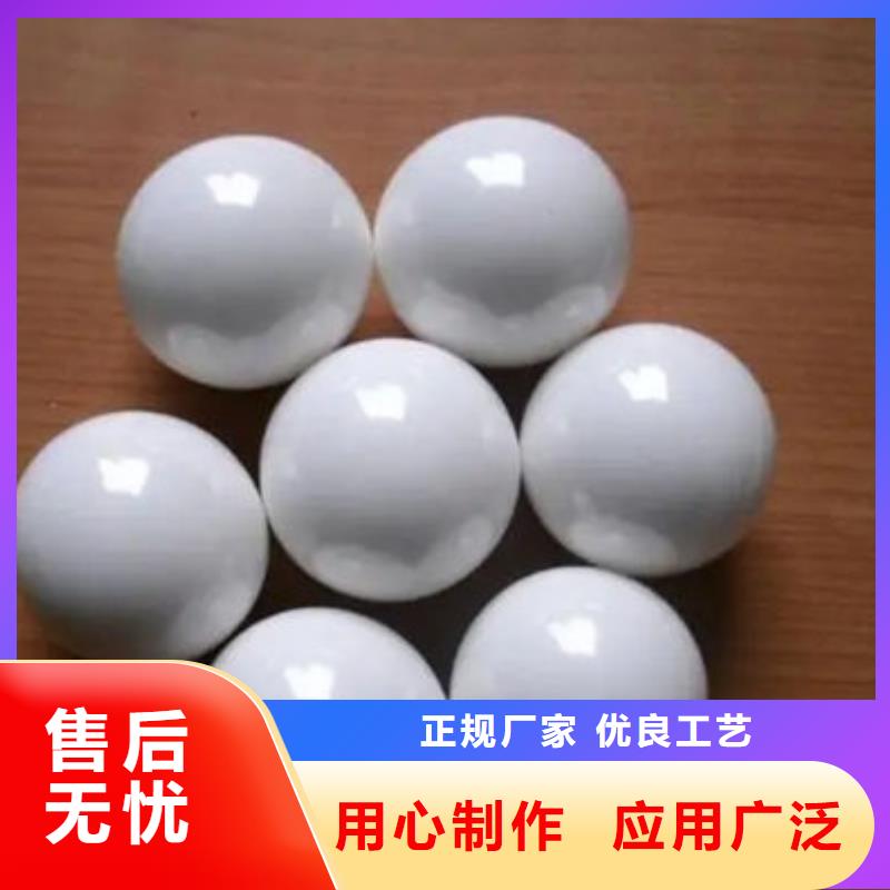 氧化锆氧化铝,太阳能光伏板回收正规商家
