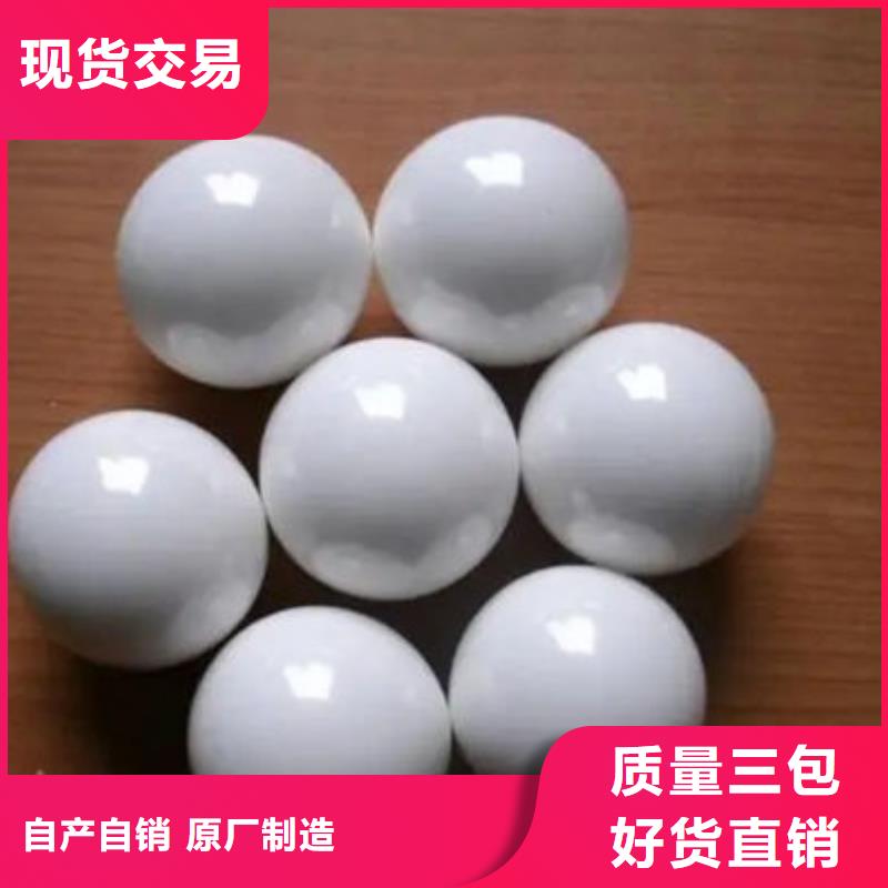 氧化鋯氧化鋁太陽(yáng)能光伏板回收實(shí)力雄厚