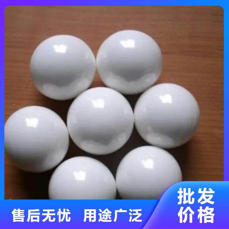 【氧化锆氧化铝太阳能发电板回收厂家免费上门】
