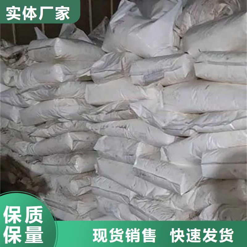  氧化鋯氧化鋁誠信經營