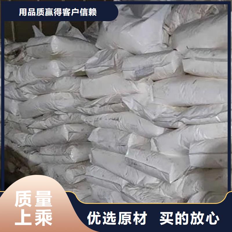 氧化锆氧化铝回收二手光伏板多年行业经验