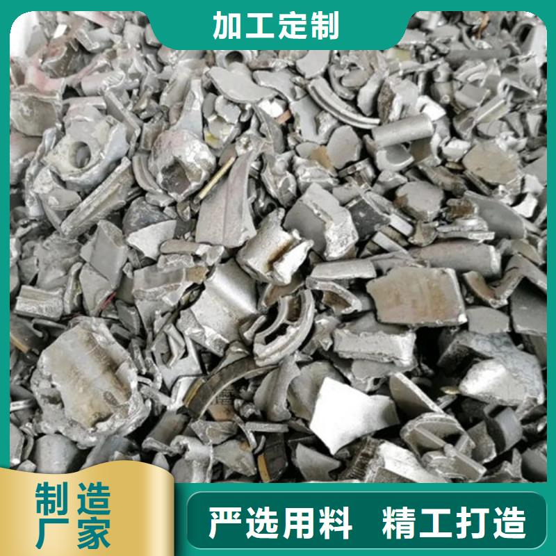 【氧化锆氧化铝,太阳能发电板回收厂家免费上门】