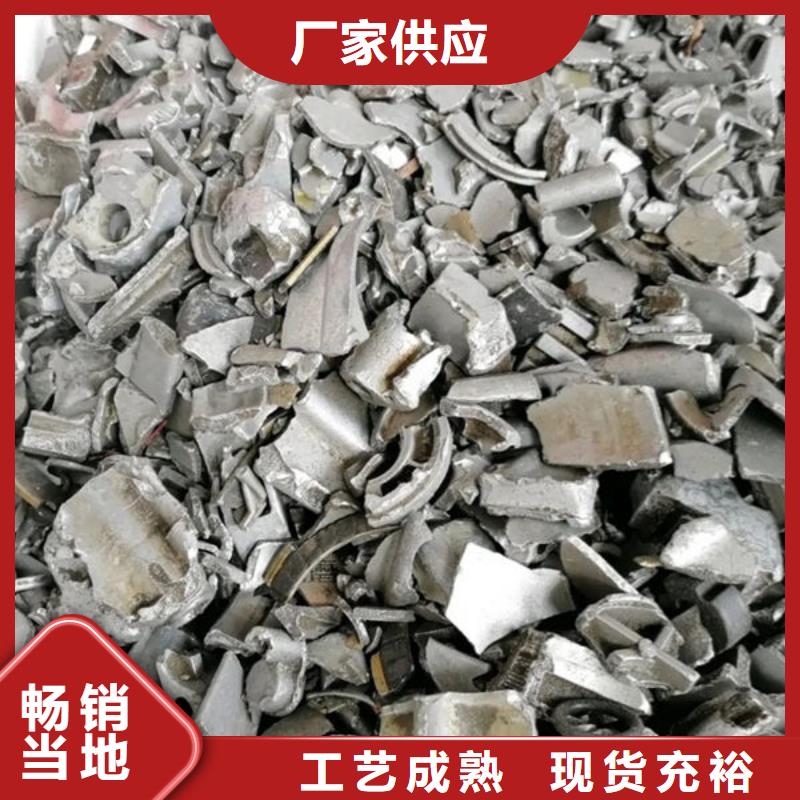氧化锆氧化铝二手太阳能光伏板回收上门收购