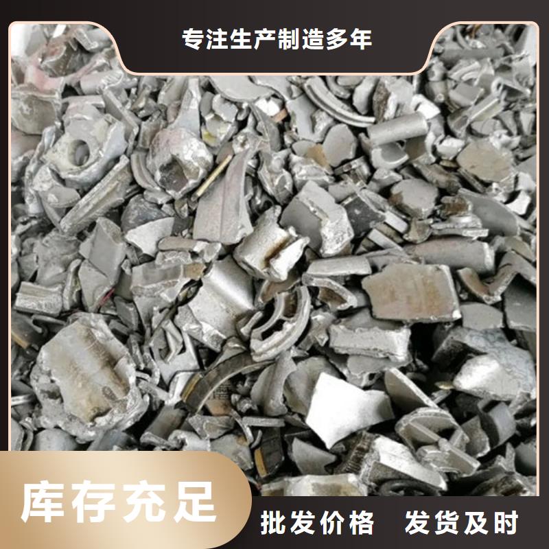 【氧化锆氧化铝太阳能发电板回收厂家诚信经营】