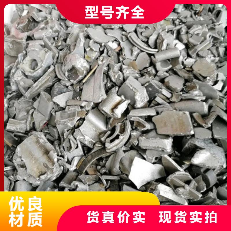  氧化锆氧化铝免费上门