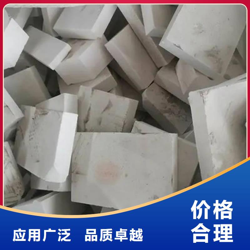【氧化鋯氧化鋁】回收電鍍殘渣量大從優(yōu)