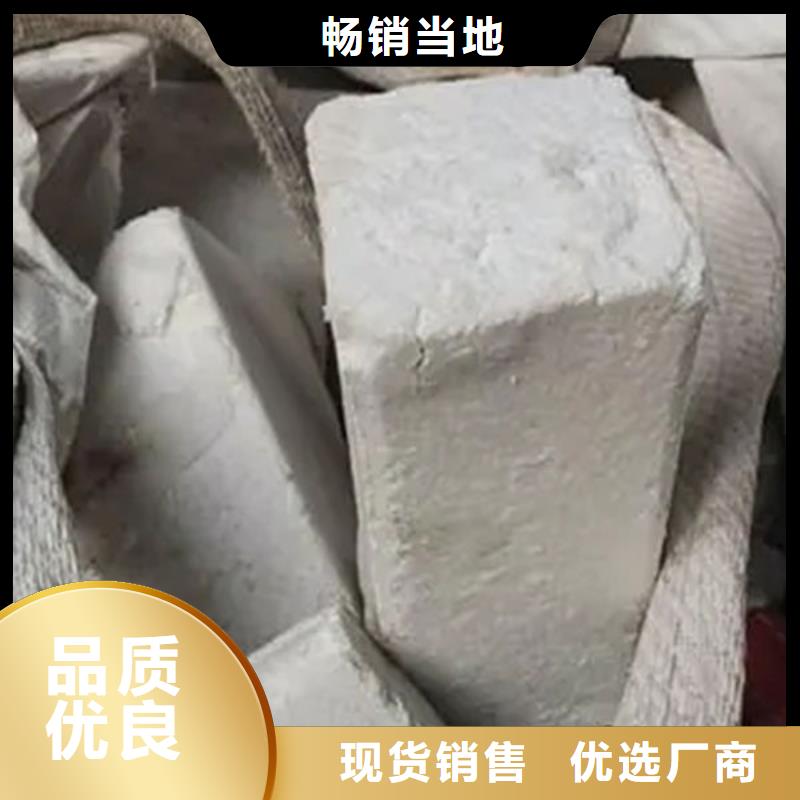 【氧化锆氧化铝】 阳能光伏板回收上门估价